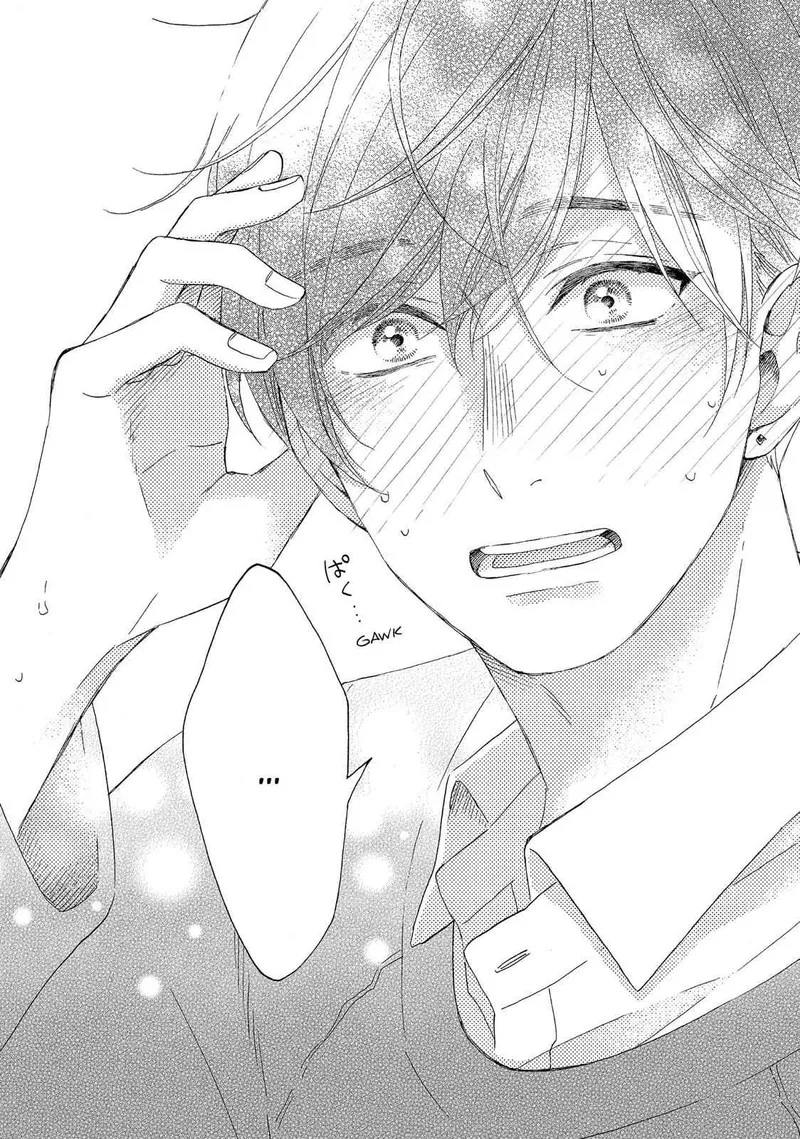 Hananoi-kun to Koi no Yamai Chapter 6 page 32