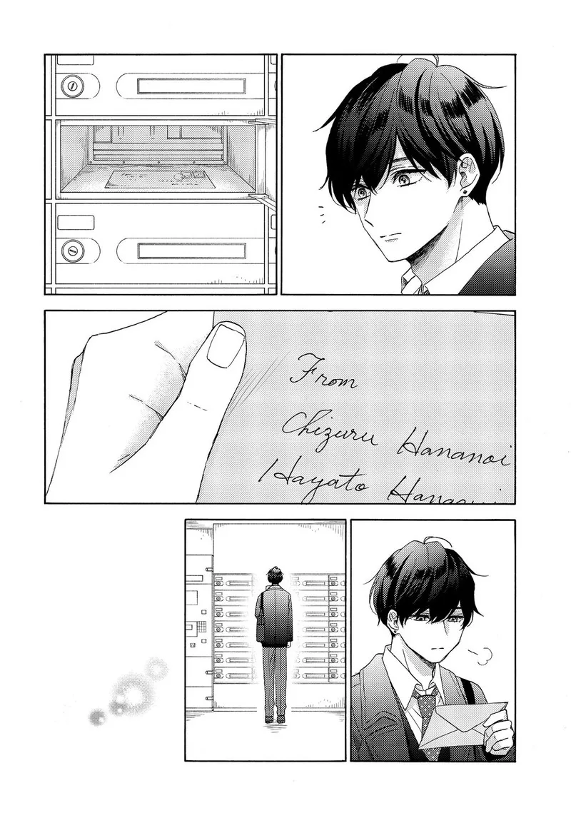 Hananoi-kun to Koi no Yamai Chapter 61 page 10