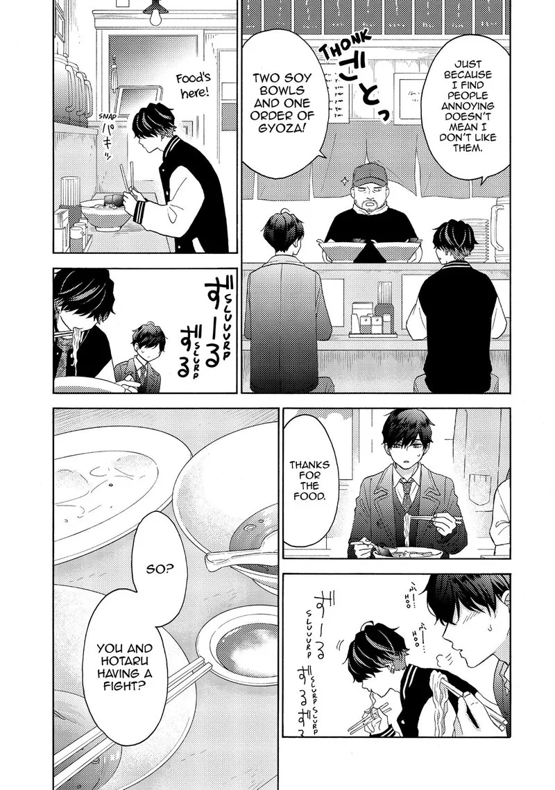 Hananoi-kun to Koi no Yamai Chapter 61 page 17