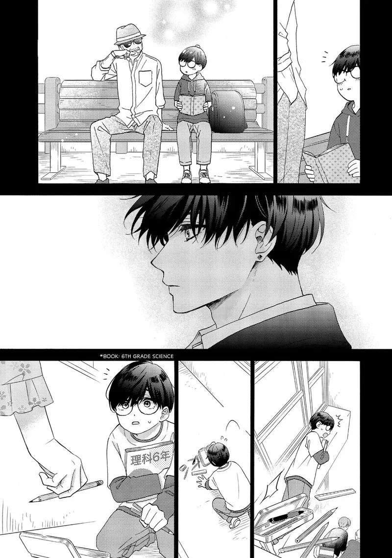 Hananoi-kun to Koi no Yamai Chapter 61 page 25