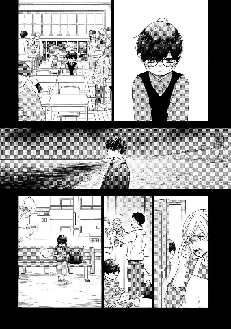 Hananoi-kun to Koi no Yamai Chapter 61 page 24