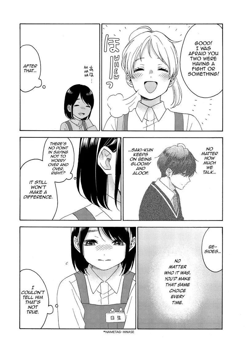 Hananoi-kun to Koi no Yamai Chapter 61 page 12