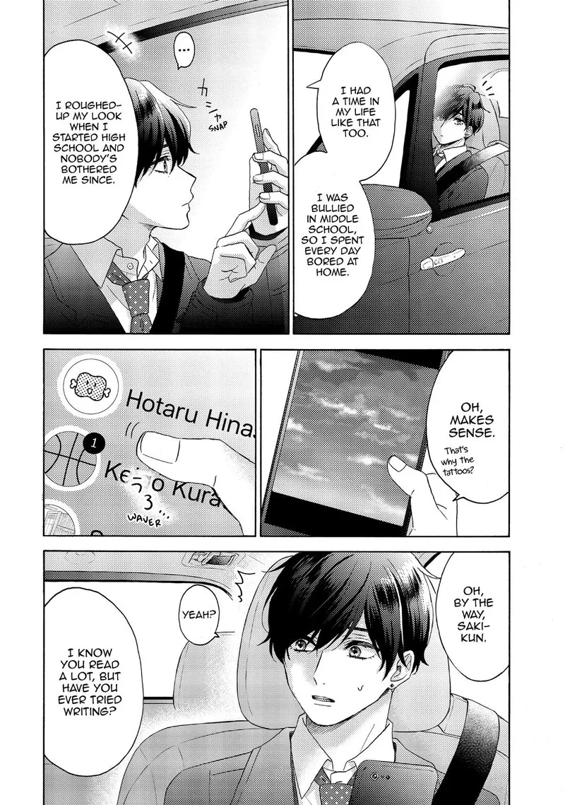 Hananoi-kun to Koi no Yamai Chapter 61 page 41