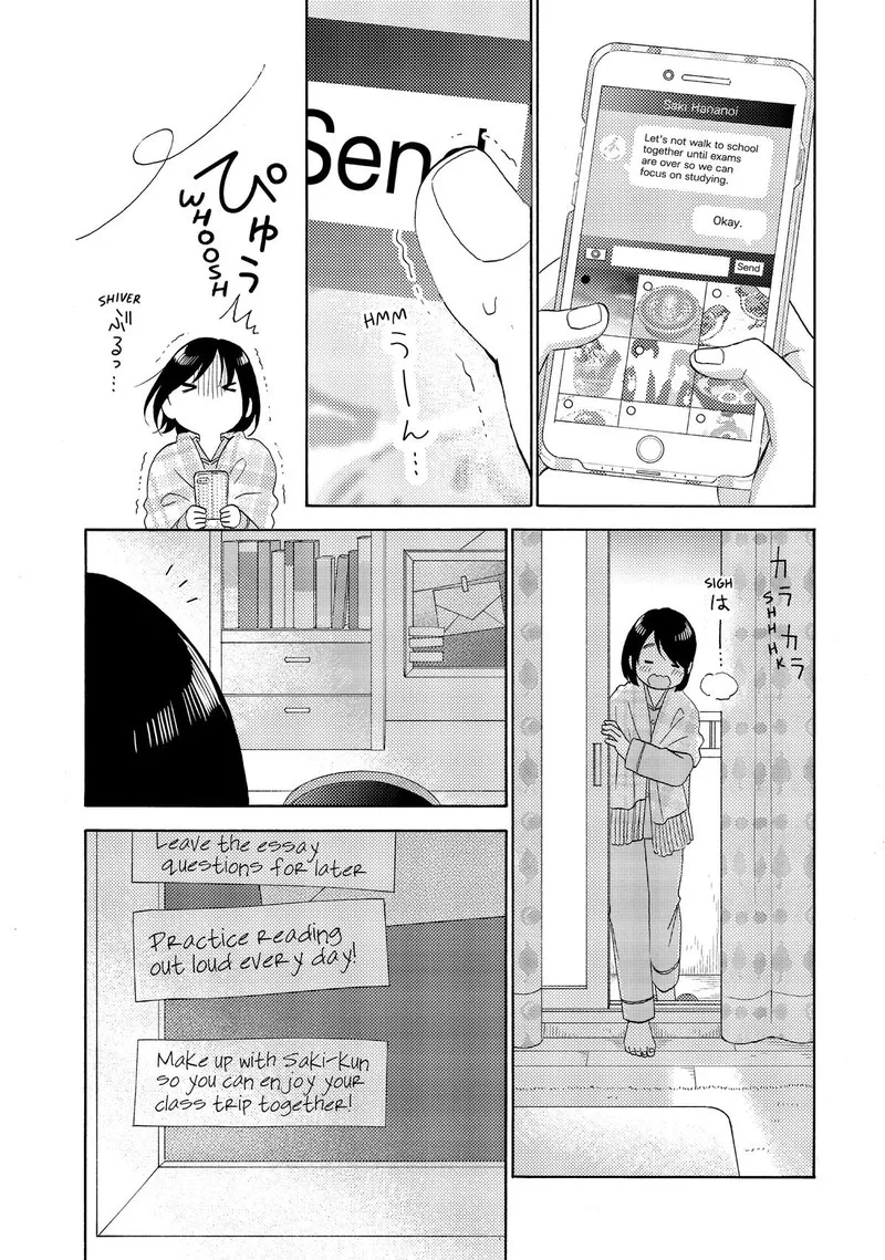 Hananoi-kun to Koi no Yamai Chapter 61 page 44