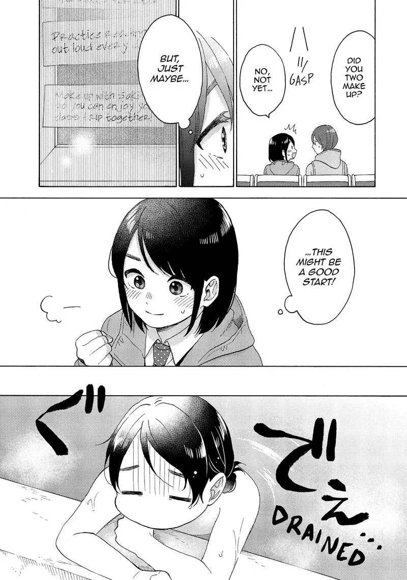 Hananoi-kun to Koi no Yamai Chapter 62 page 15