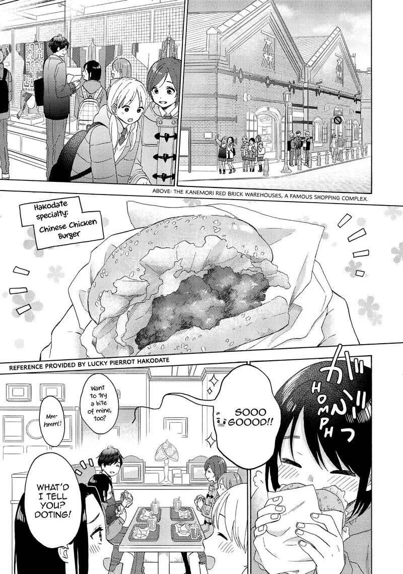 Hananoi-kun to Koi no Yamai Chapter 62 page 23