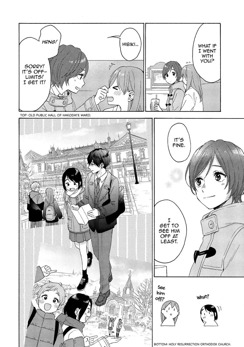 Hananoi-kun to Koi no Yamai Chapter 62 page 26