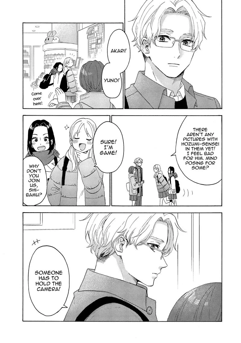 Hananoi-kun to Koi no Yamai Chapter 62 page 33