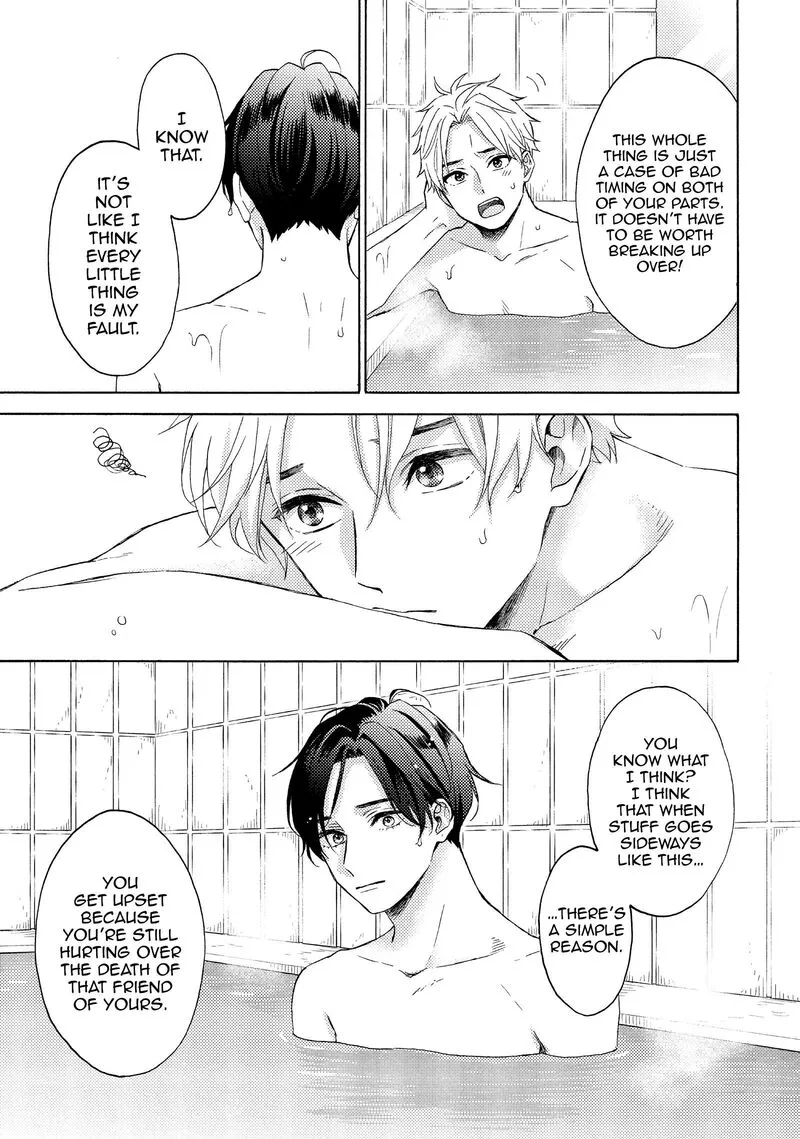 Hananoi-kun to Koi no Yamai Chapter 63 page 5