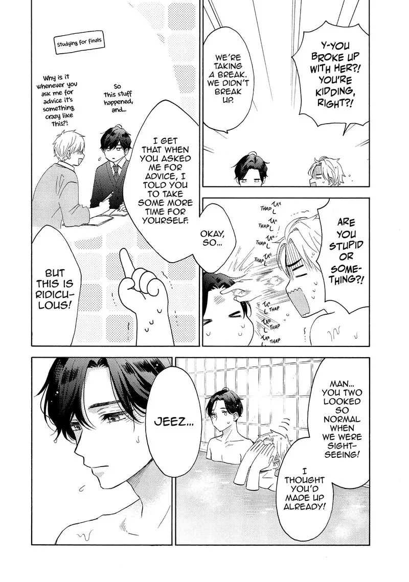 Hananoi-kun to Koi no Yamai Chapter 63 page 4