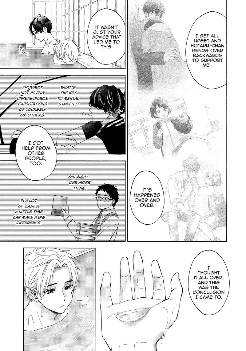 Hananoi-kun to Koi no Yamai Chapter 63 page 7