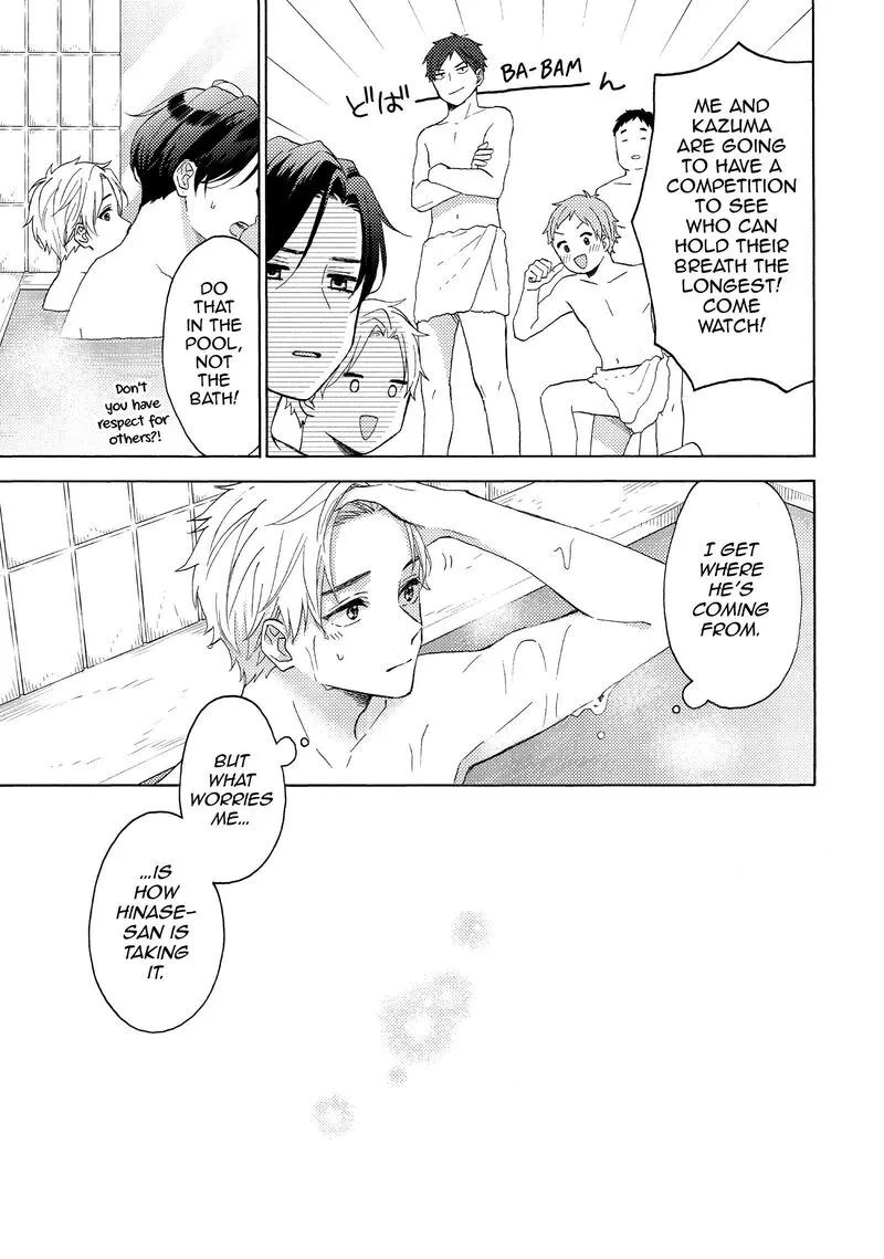 Hananoi-kun to Koi no Yamai Chapter 63 page 9