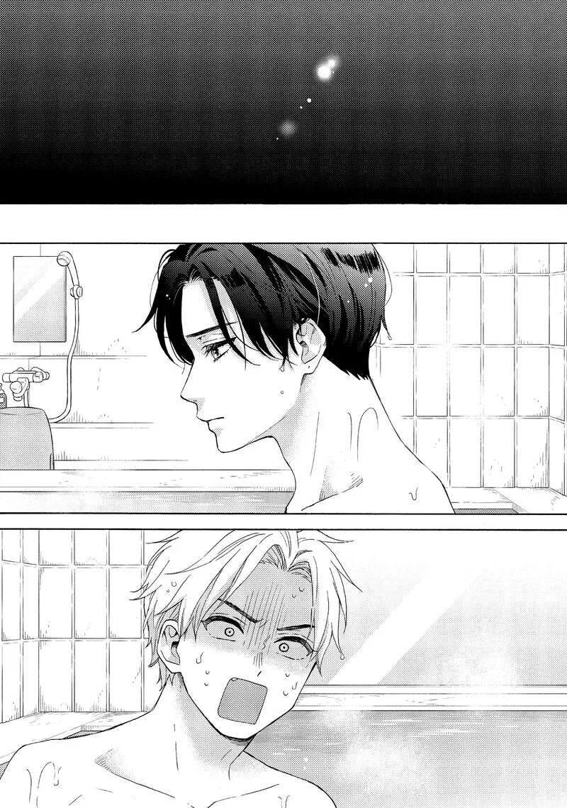 Hananoi-kun to Koi no Yamai Chapter 63 page 3