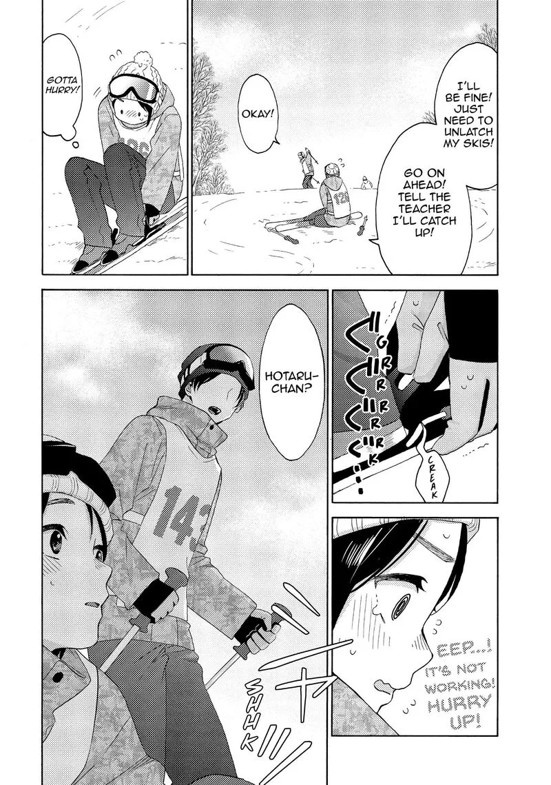 Hananoi-kun to Koi no Yamai Chapter 63 page 16