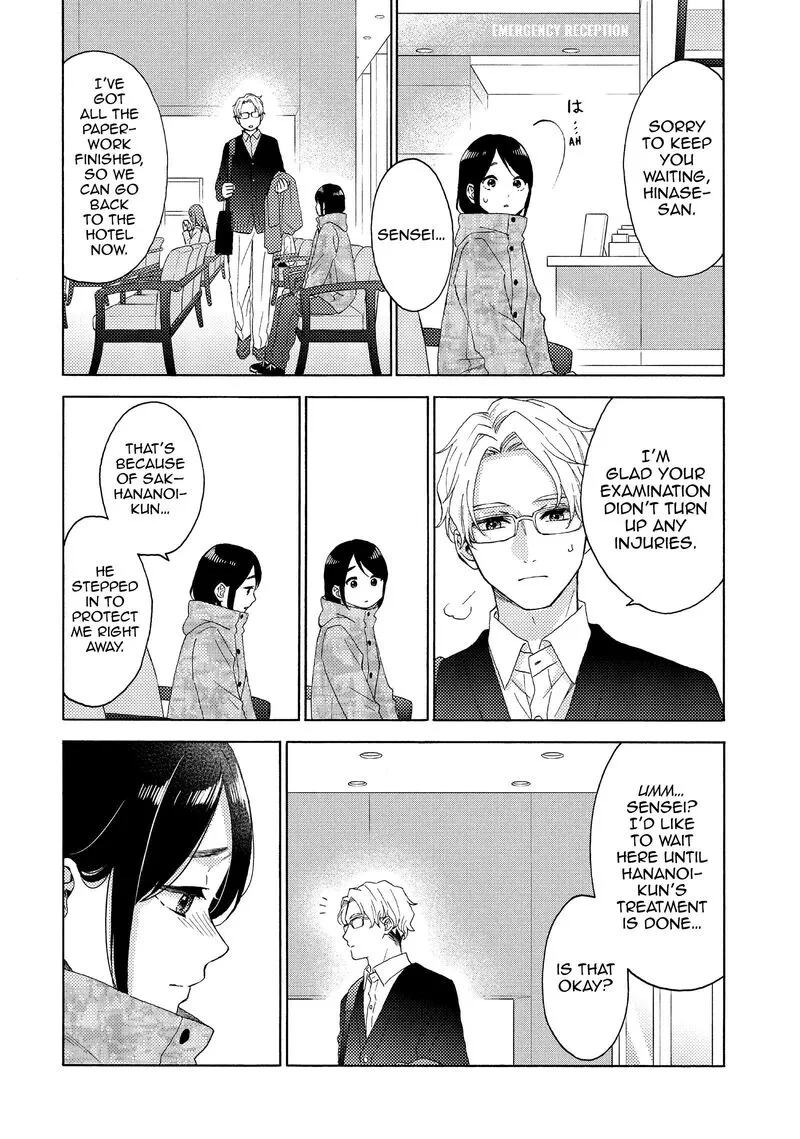 Hananoi-kun to Koi no Yamai Chapter 63 page 26