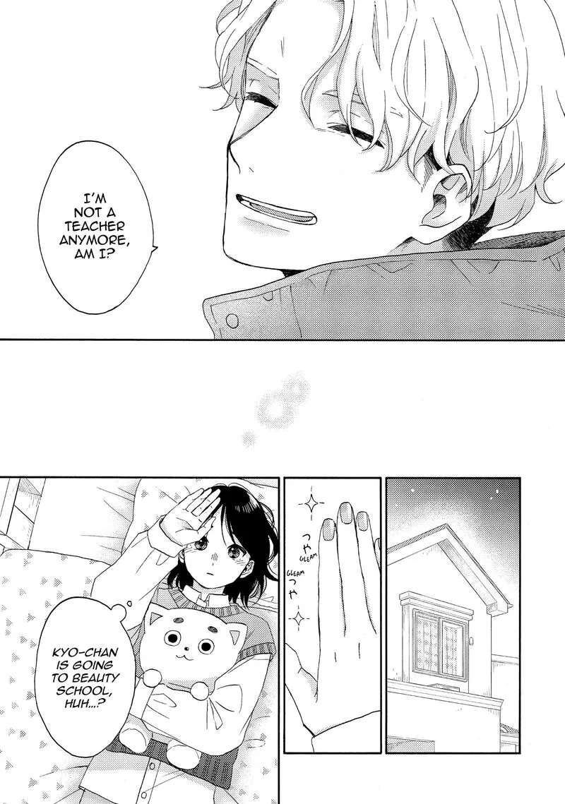 Hananoi-kun to Koi no Yamai Chapter 64 page 21