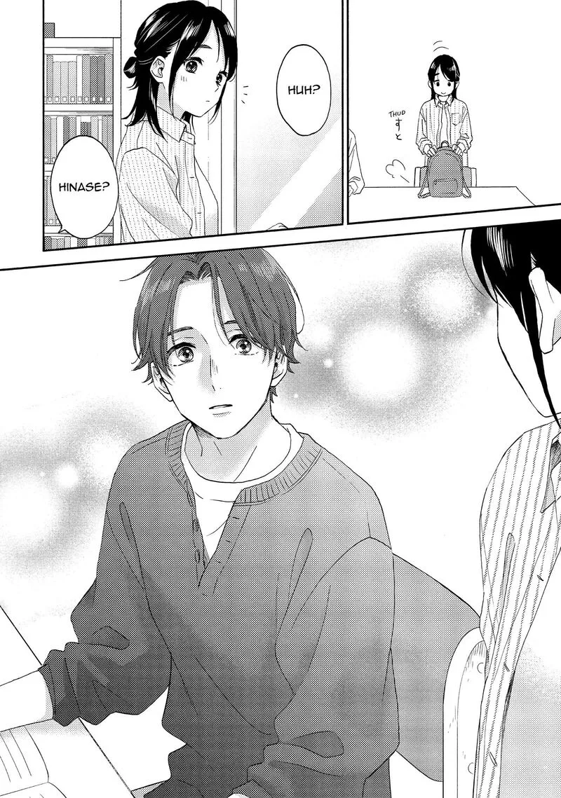 Hananoi-kun to Koi no Yamai Chapter 64 page 42