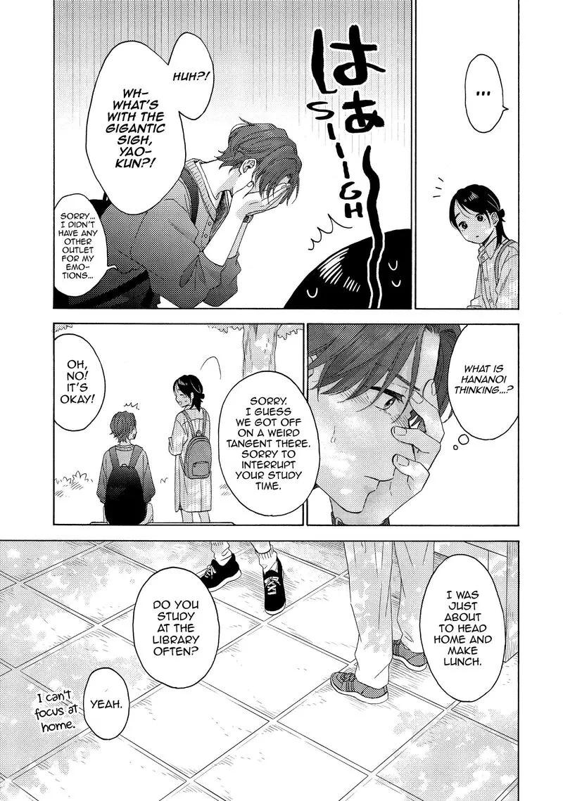 Hananoi-kun to Koi no Yamai Chapter 65 page 7