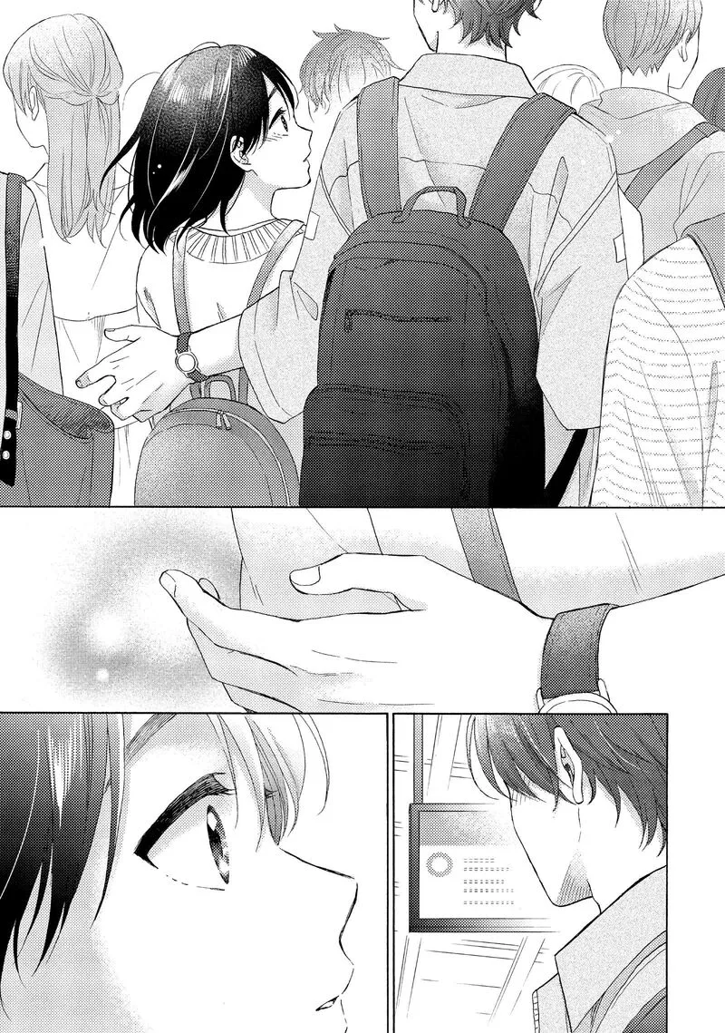 Hananoi-kun to Koi no Yamai Chapter 65 page 27
