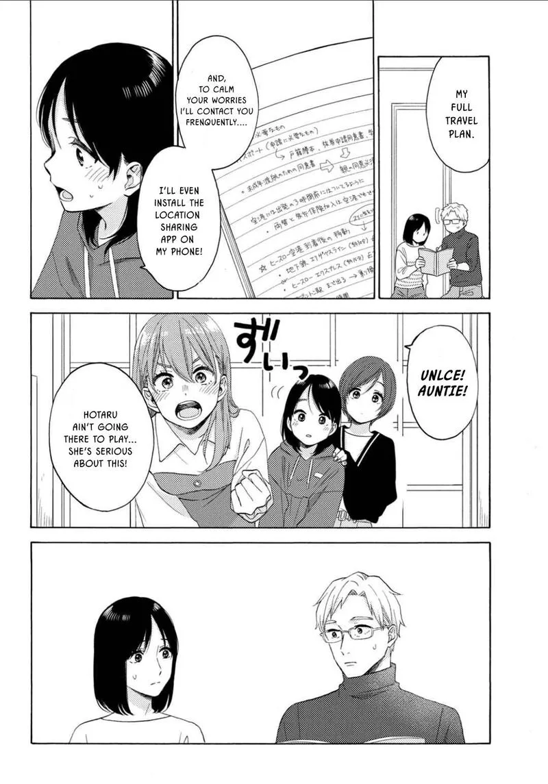 Hananoi-kun to Koi no Yamai Chapter 66 page 8