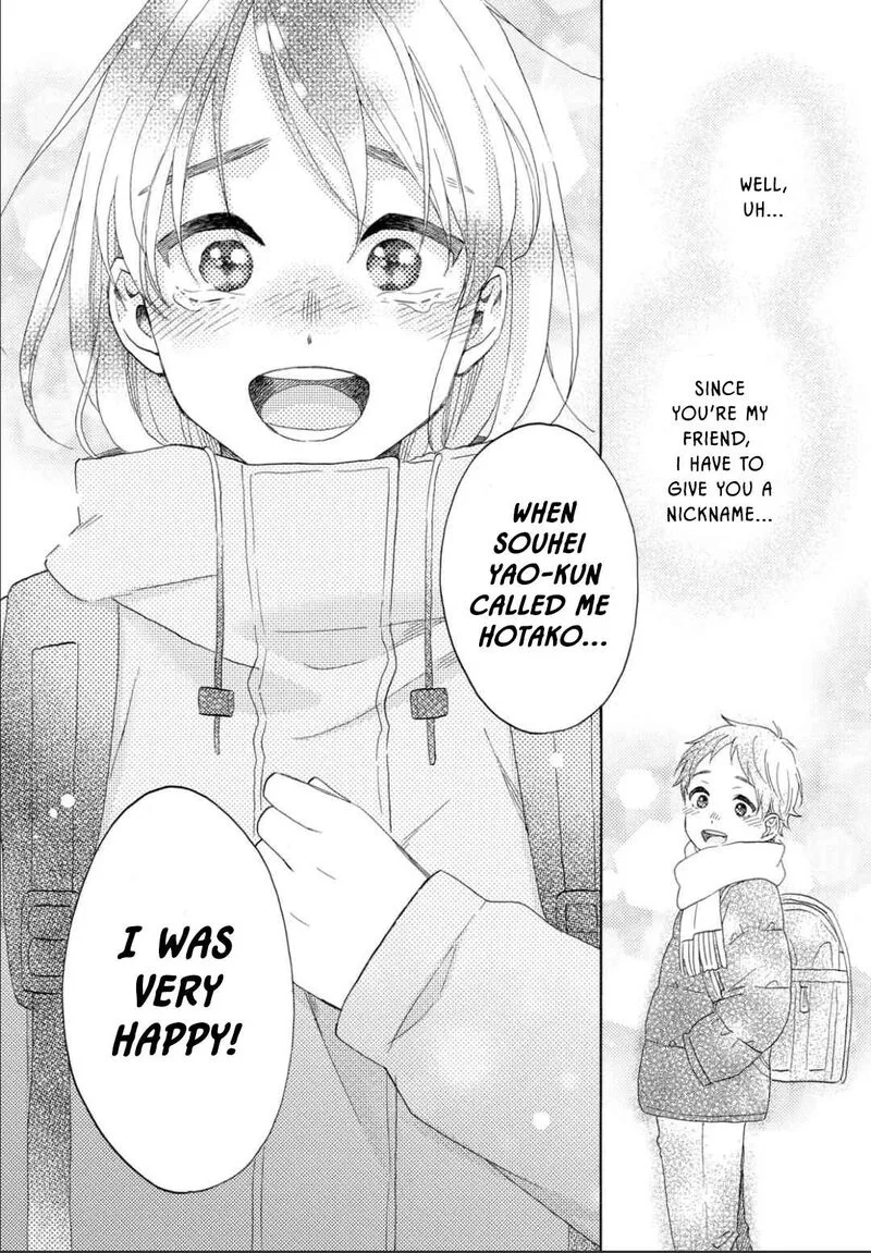 Hananoi-kun to Koi no Yamai Chapter 66 page 45