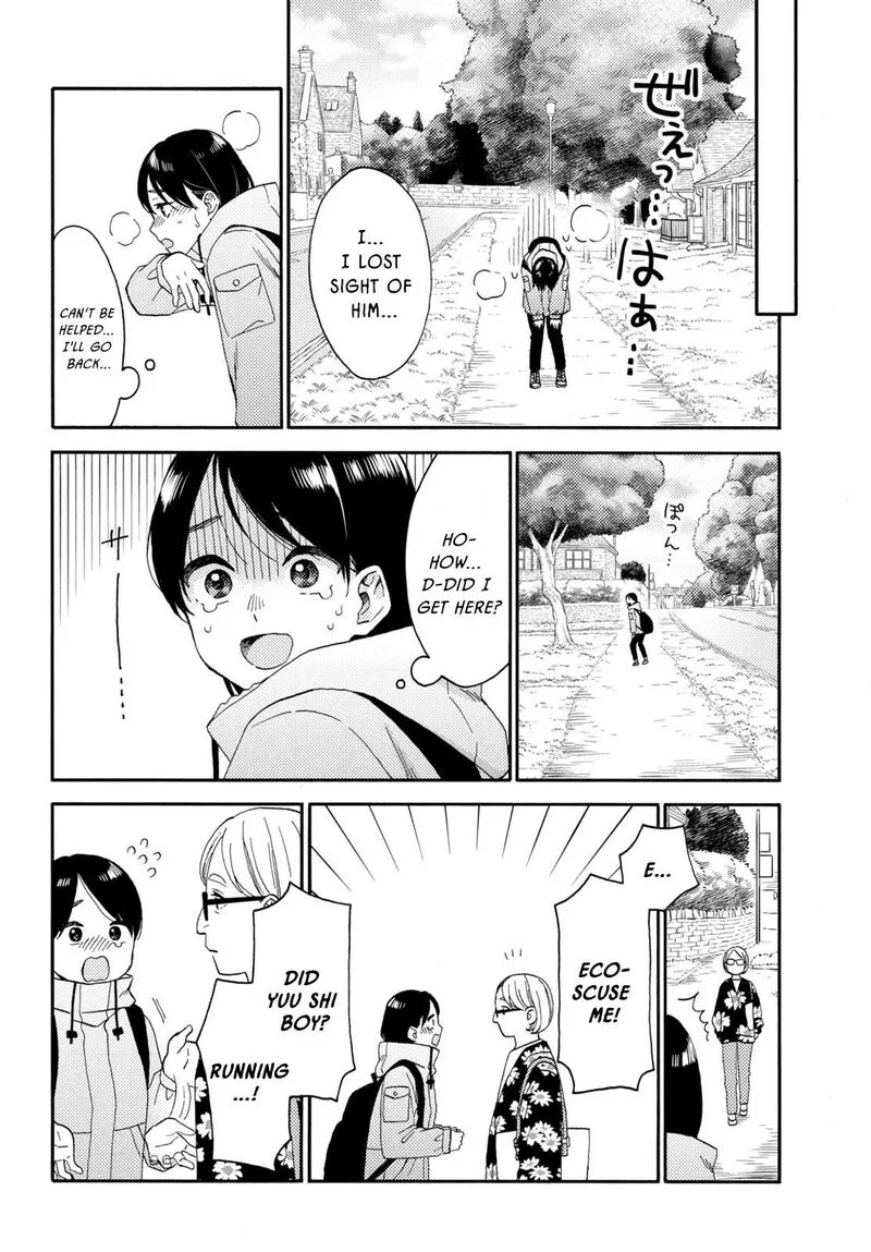 Hananoi-kun to Koi no Yamai Chapter 68 page 12