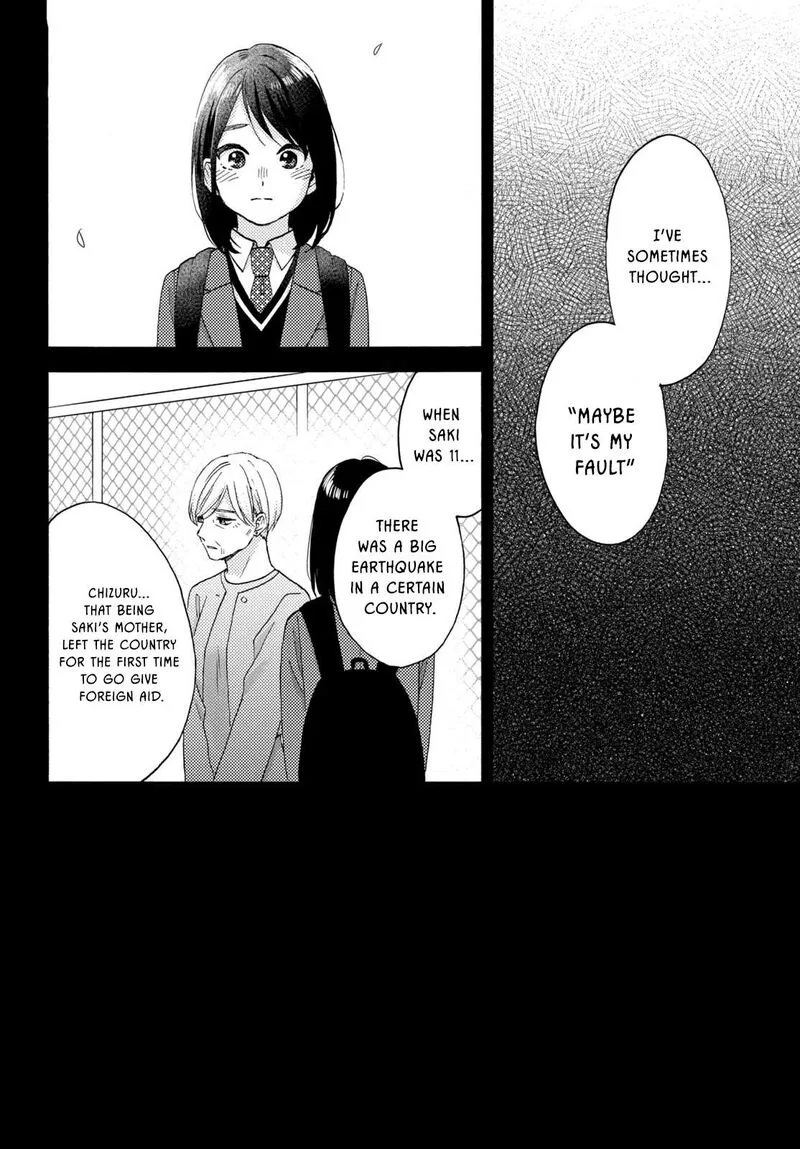 Hananoi-kun to Koi no Yamai Chapter 69 page 2