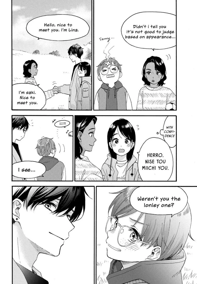 Hananoi-kun to Koi no Yamai Chapter 69 page 18