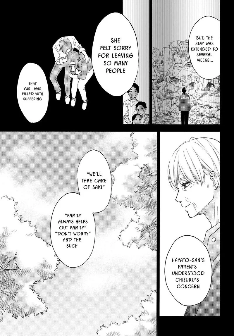 Hananoi-kun to Koi no Yamai Chapter 69 page 3