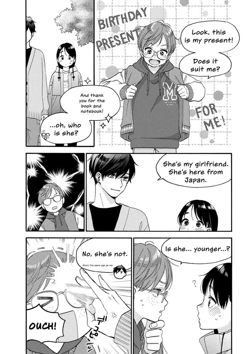 Hananoi-kun to Koi no Yamai Chapter 69 page 17