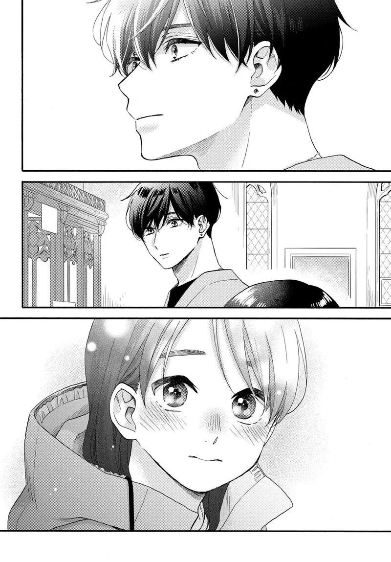 Hananoi-kun to Koi no Yamai Chapter 69 page 33