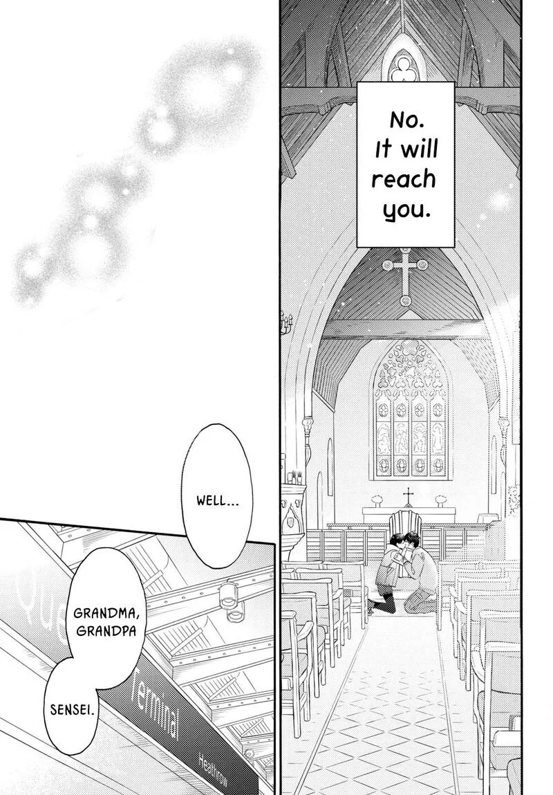 Hananoi-kun to Koi no Yamai Chapter 69 page 43