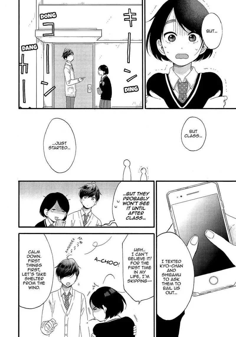 Hananoi-kun to Koi no Yamai Chapter 7 page 18