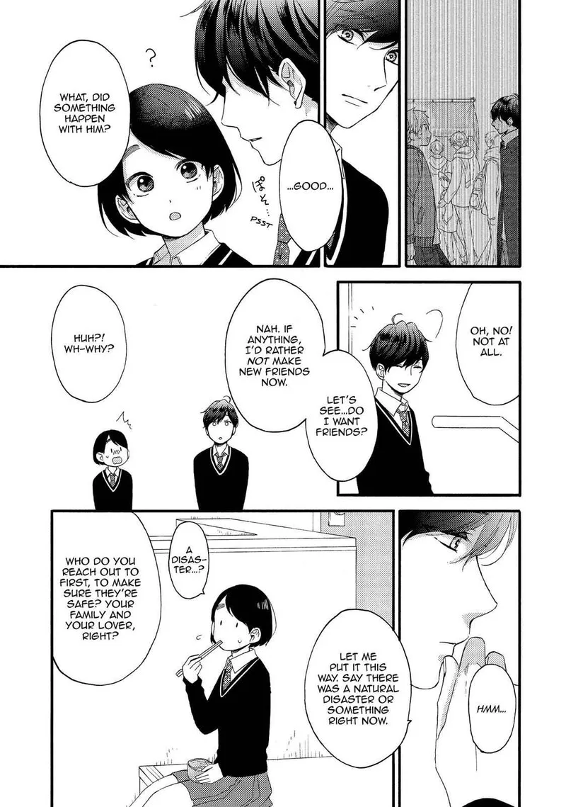 Hananoi-kun to Koi no Yamai Chapter 7 page 7