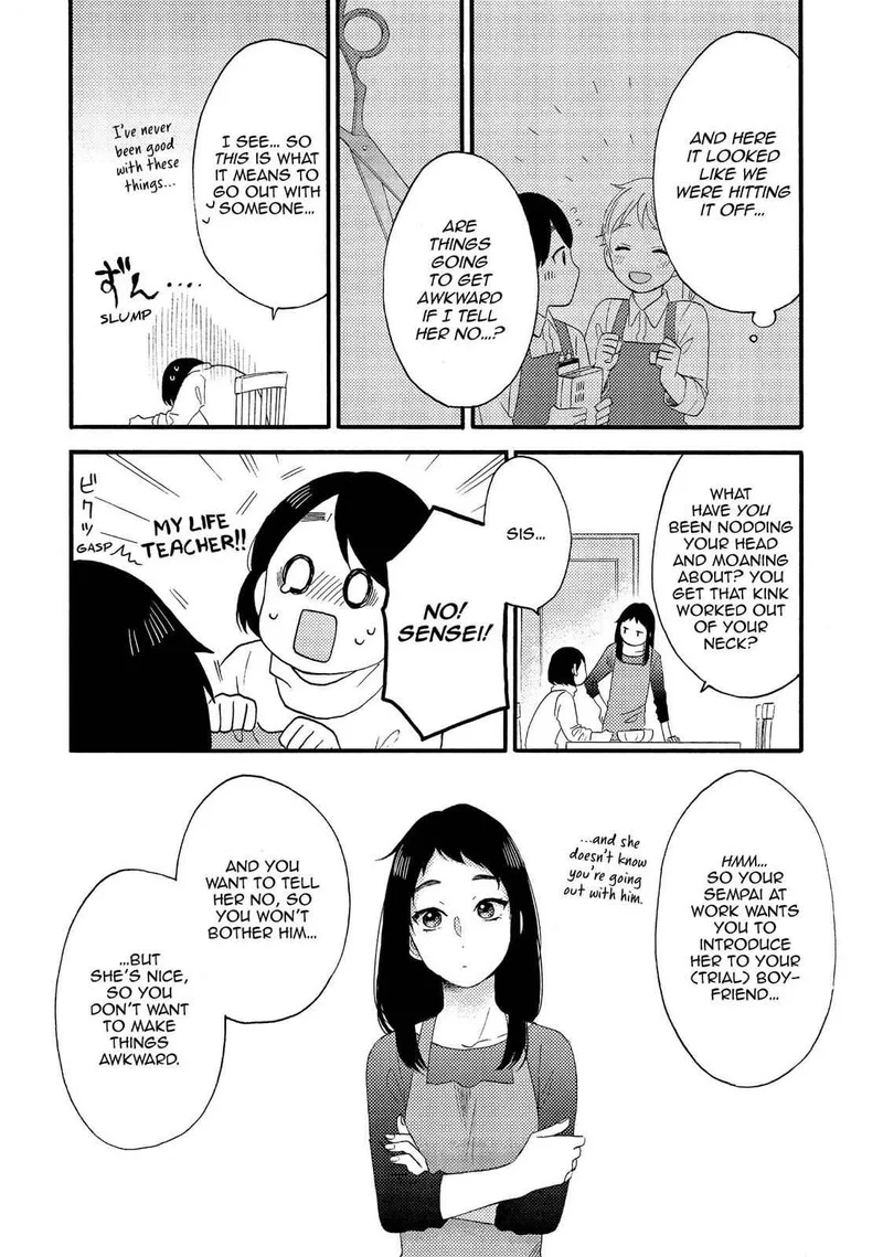 Hananoi-kun to Koi no Yamai Chapter 7 page 10