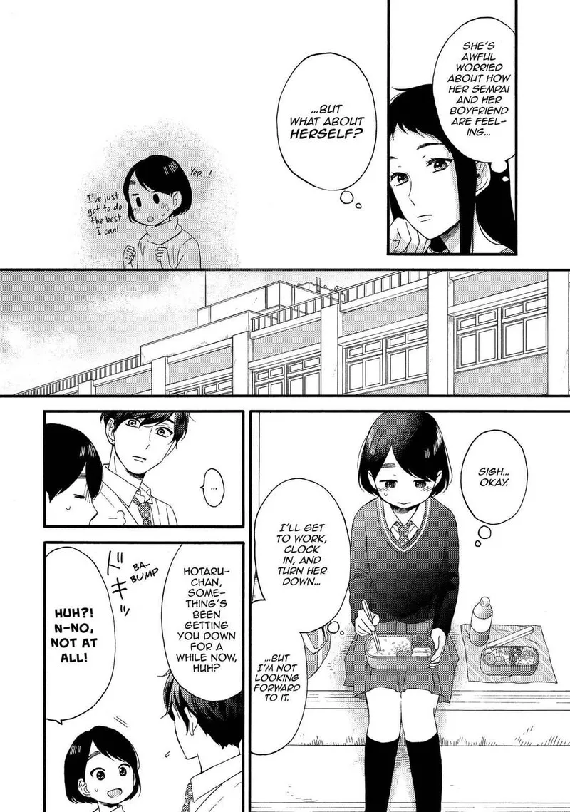 Hananoi-kun to Koi no Yamai Chapter 7 page 12
