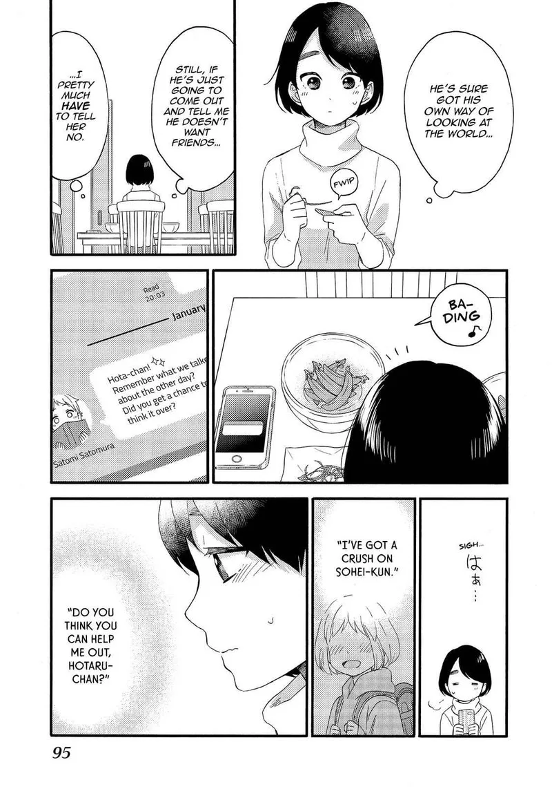Hananoi-kun to Koi no Yamai Chapter 7 page 9