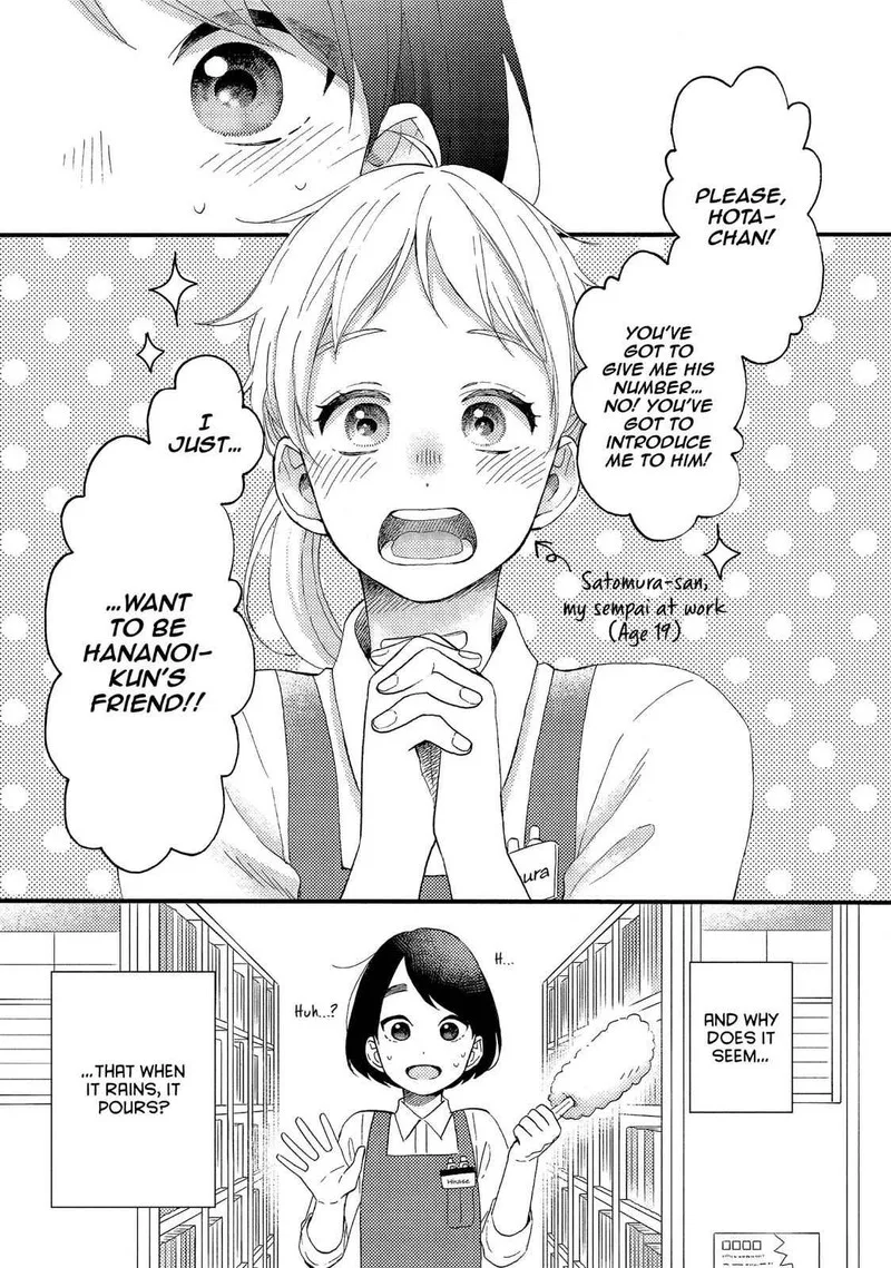 Hananoi-kun to Koi no Yamai Chapter 7 page 3
