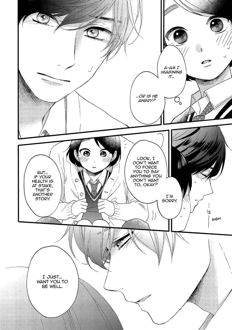 Hananoi-kun to Koi no Yamai Chapter 7 page 24