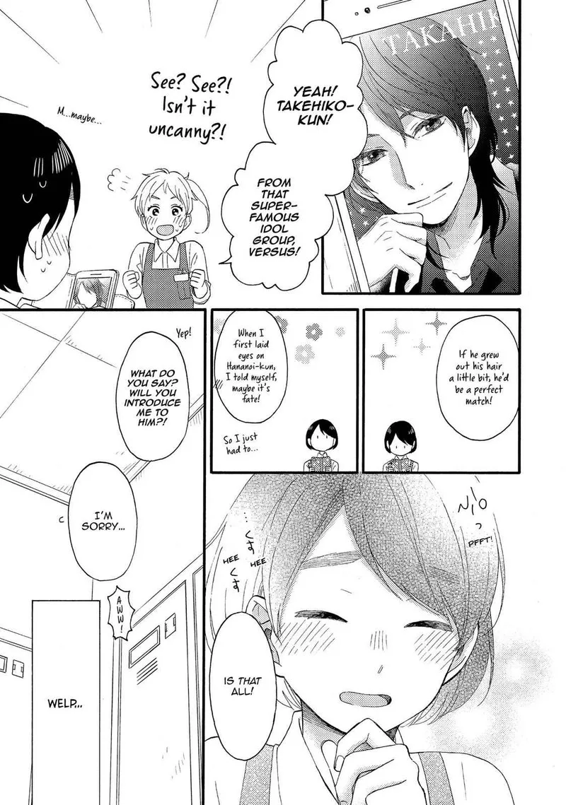 Hananoi-kun to Koi no Yamai Chapter 7 page 39