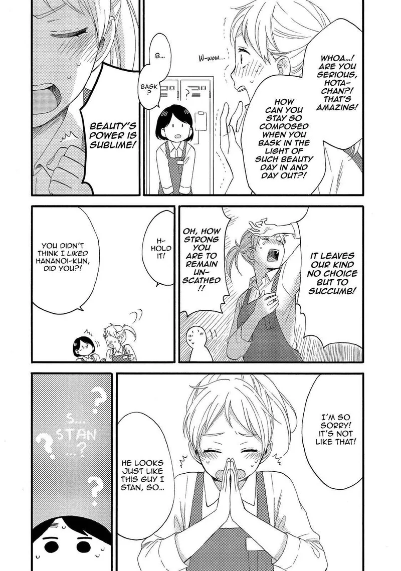 Hananoi-kun to Koi no Yamai Chapter 7 page 38