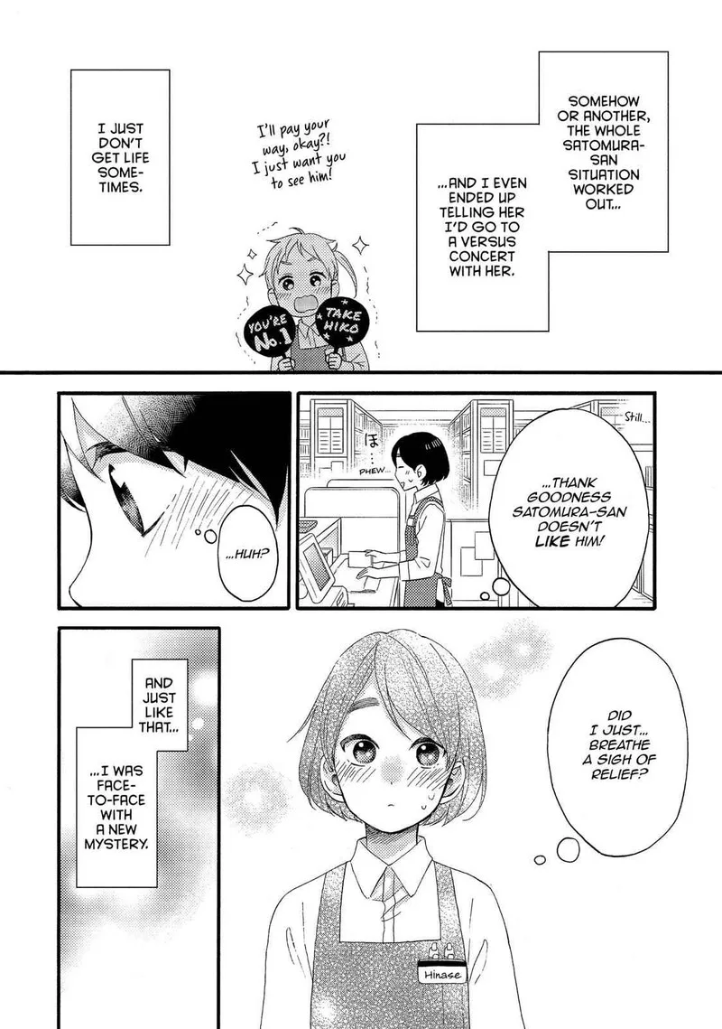 Hananoi-kun to Koi no Yamai Chapter 7 page 40