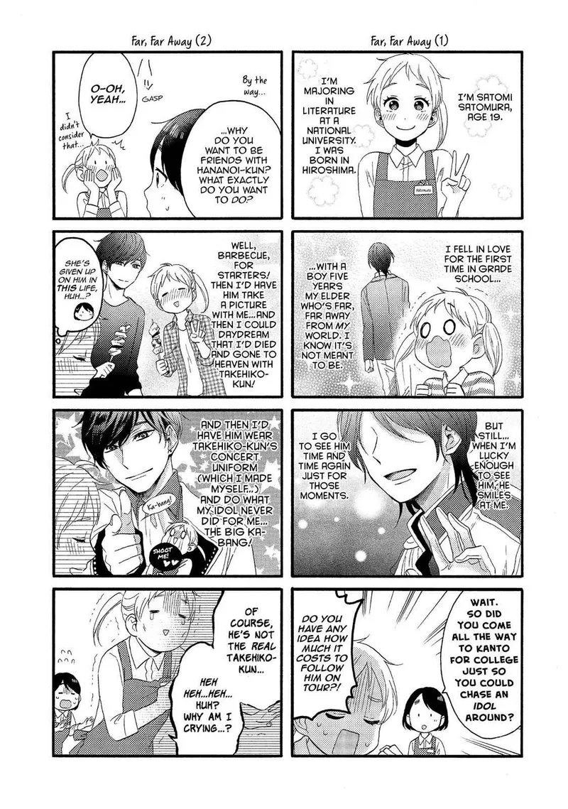 Hananoi-kun to Koi no Yamai Chapter 7 page 41