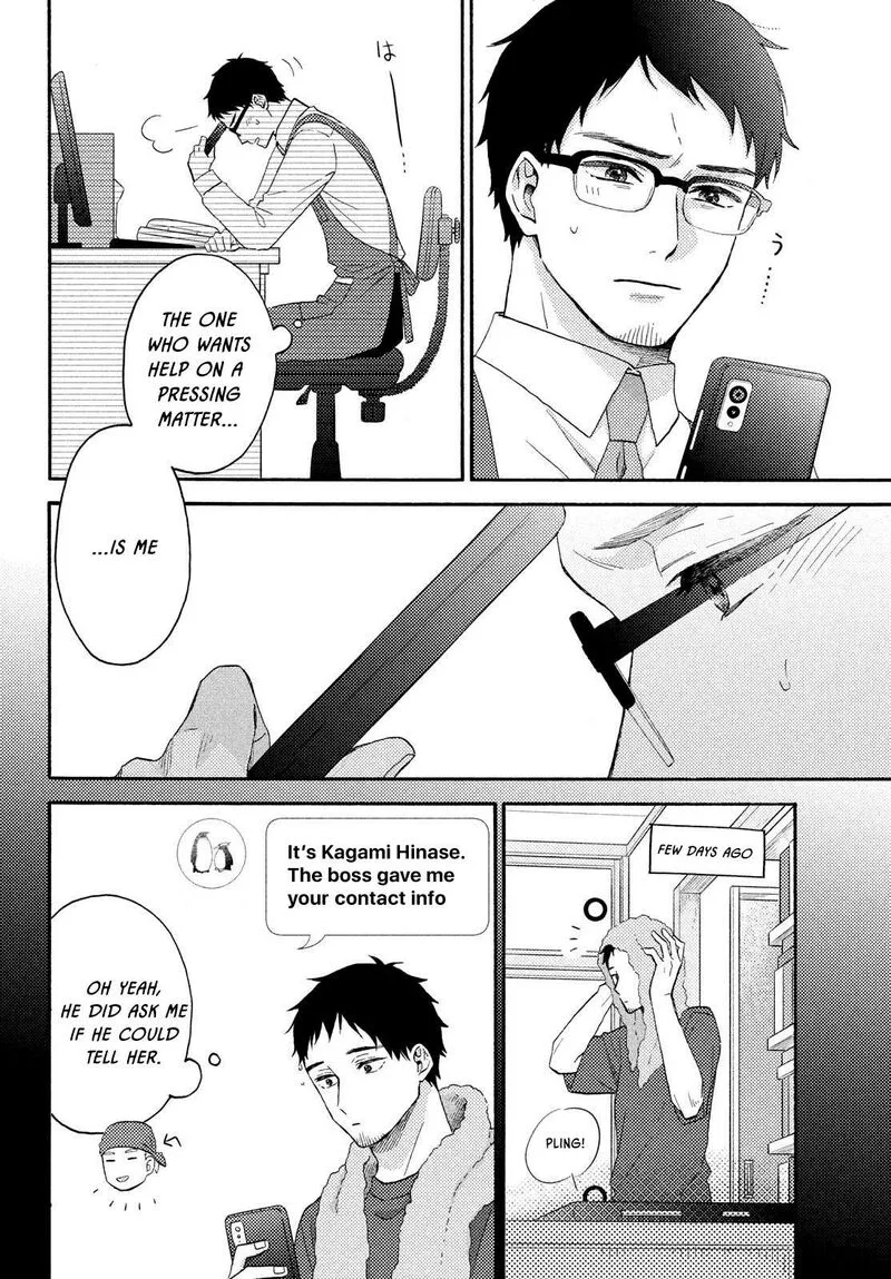 Hananoi-kun to Koi no Yamai Chapter 70 page 19