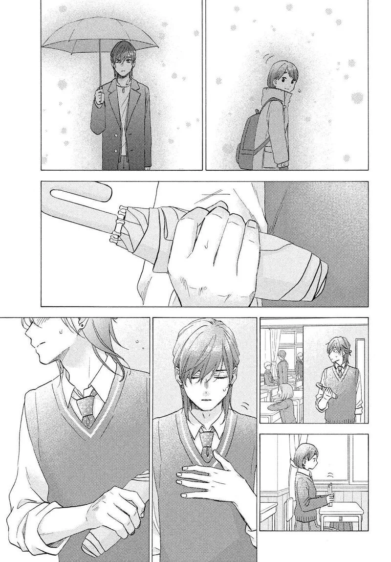 Hananoi-kun to Koi no Yamai Chapter 70 page 10