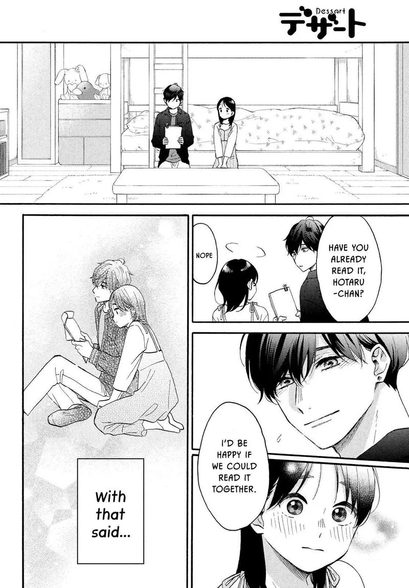 Hananoi-kun to Koi no Yamai Chapter 70 page 5