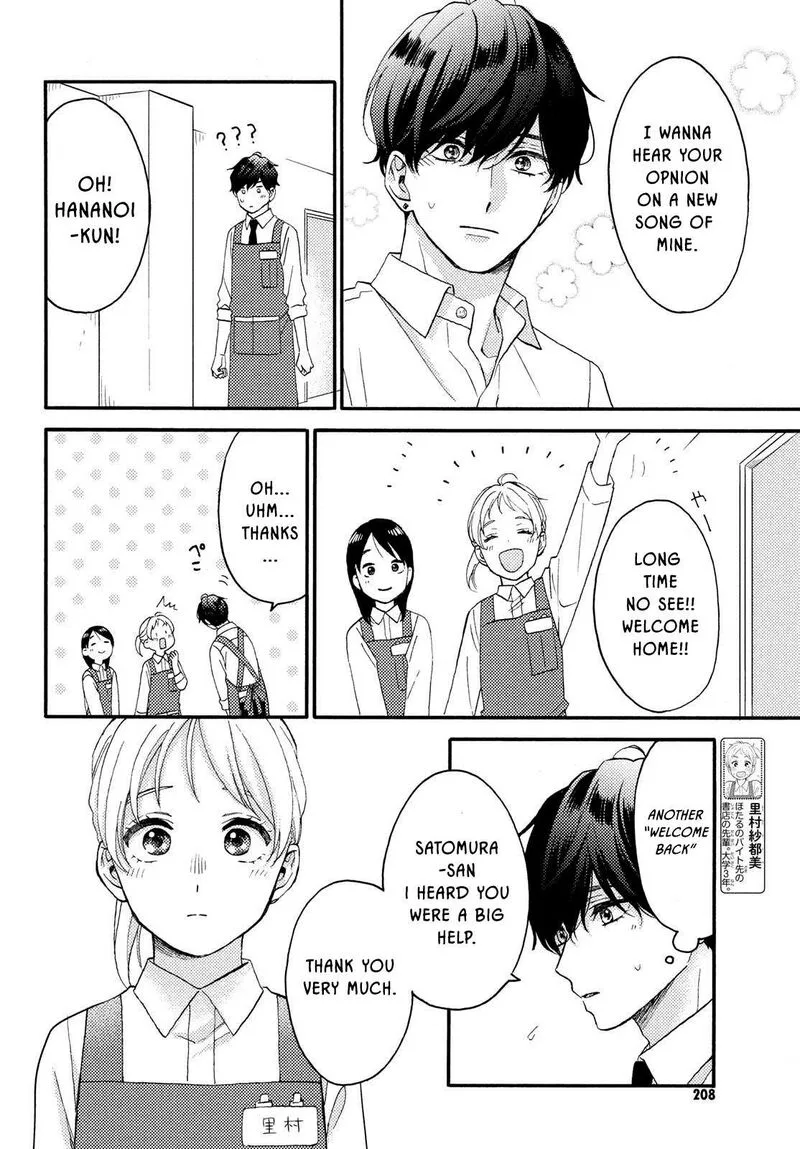 Hananoi-kun to Koi no Yamai Chapter 70 page 15