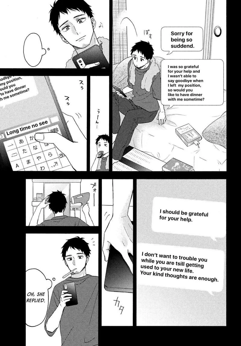 Hananoi-kun to Koi no Yamai Chapter 70 page 20