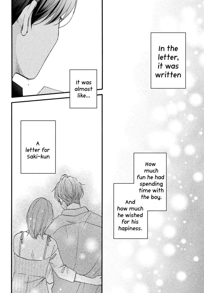Hananoi-kun to Koi no Yamai Chapter 70 page 7