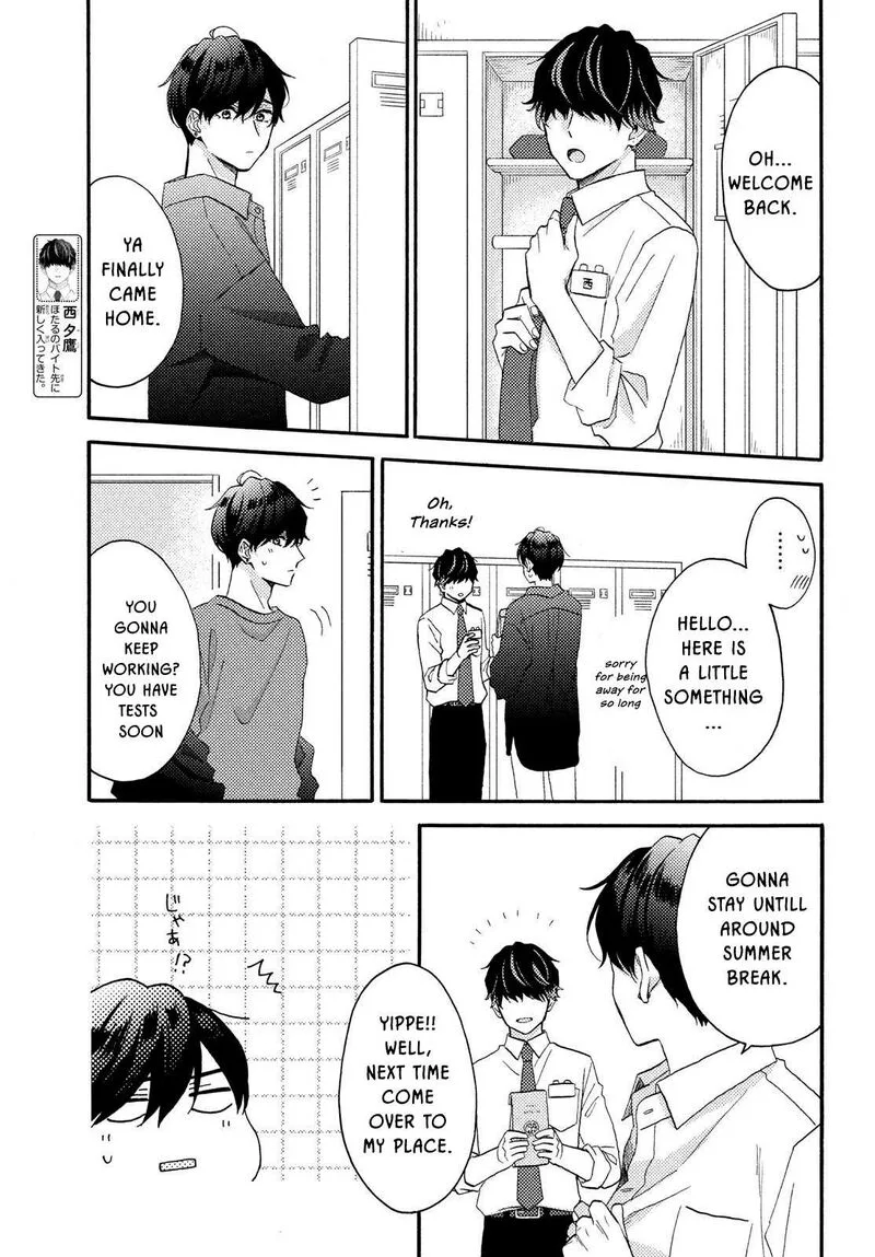 Hananoi-kun to Koi no Yamai Chapter 70 page 14